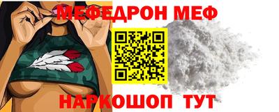 MDMA Premium VHQ Первоуральск