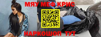 MDMA Premium VHQ Первоуральск