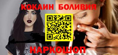спиды Партизанск