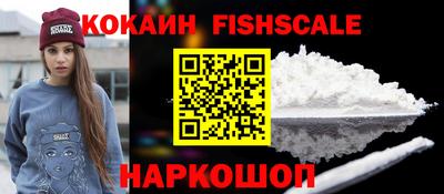 MDMA Premium VHQ Первоуральск