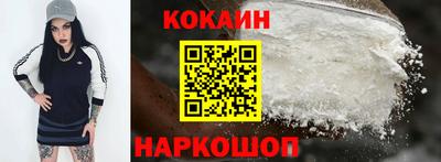 MDMA Premium VHQ Первоуральск