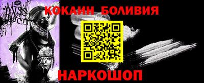 MDMA Premium VHQ Первоуральск