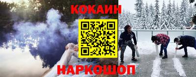 первитин Пенза
