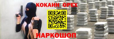 MDMA Premium VHQ Первоуральск
