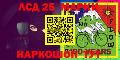 MDMA Premium VHQ Первоуральск