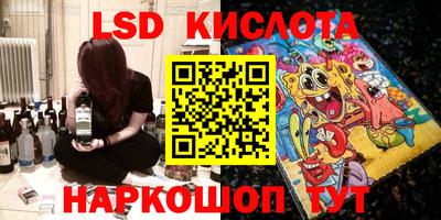 MDMA Premium VHQ Первоуральск