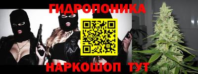 первитин Пенза