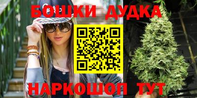 спиды Партизанск