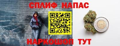 первитин Пенза