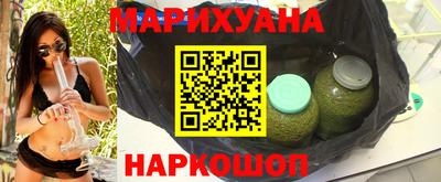 спиды Партизанск