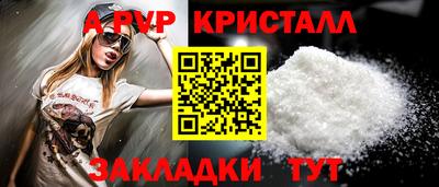 MDMA Premium VHQ Первоуральск
