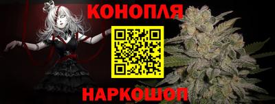 первитин Пенза