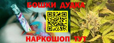 первитин Пенза