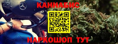 MDMA Premium VHQ Первоуральск