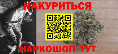 спиды Партизанск