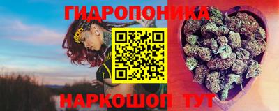 MDMA Premium VHQ Первоуральск