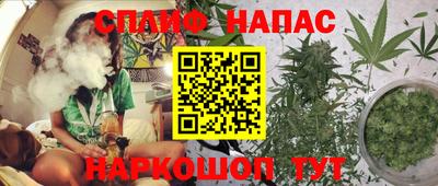 первитин Пенза