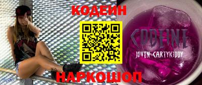 первитин Пенза