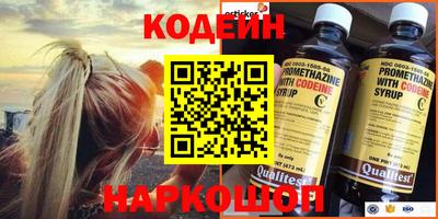 MDMA Premium VHQ Первоуральск