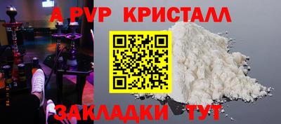 MDMA Premium VHQ Первоуральск