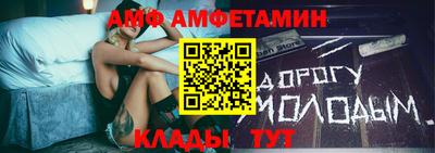 MDMA Premium VHQ Первоуральск