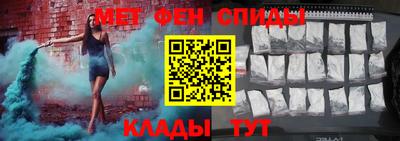 MDMA Premium VHQ Первоуральск