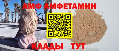 MDMA Premium VHQ Первоуральск