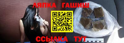 MDMA Premium VHQ Первоуральск