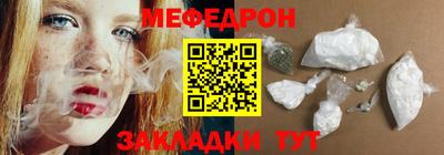 спиды Партизанск