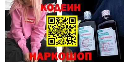 спиды Партизанск