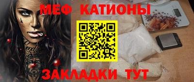 MDMA Premium VHQ Первоуральск